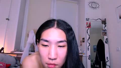 asiancvnt online show from 01.16.26