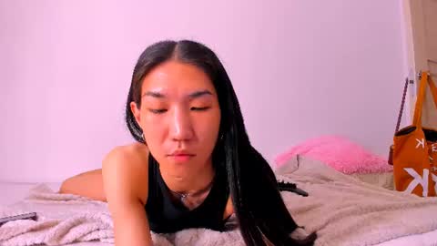 asiancvnt online show from 07.29.26