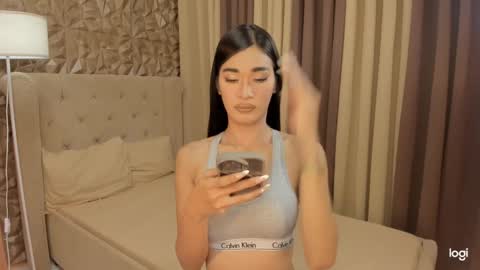 Snapshot of asianhugecocknina chatting on 02.09.25 asianhugecocknina online show from 02.09.25