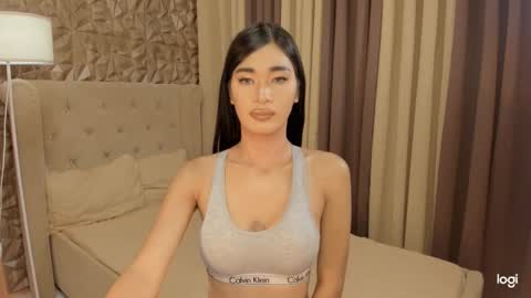 Snapshot of asianhugecocknina chatting on 02.09.25 asianhugecocknina online show from 02.09.25