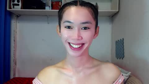 Snapshot of asianqt19 chatting on 11.08.25 J A D E online show from 11.08.25