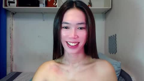 Snapshot of asianqt19 chatting on 11.30.25 J A D E online show from 11.30.25