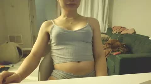 Snapshot of asiantransprincess chatting on 12.18.25 -- online show from 12.18.25