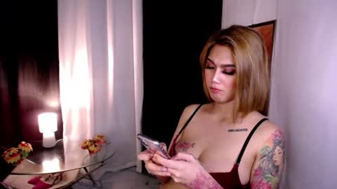 Snapshot of asiantskatie chatting on 07.18.26 katie online show from 07.18.26