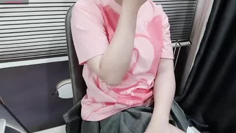 SoHye online show from 04.27.26