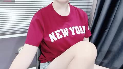 SoHye online show from 05.03.26