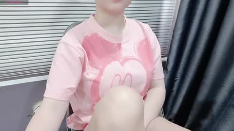 SoHye online show from 05.07.26