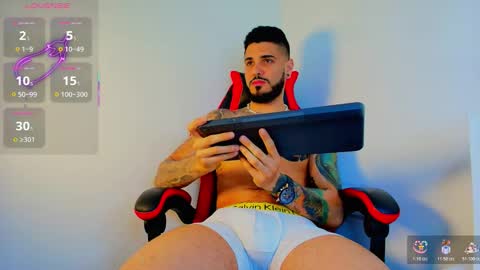 asmodeus bael online show from 10.30.25