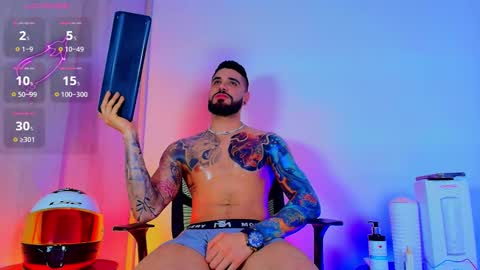 asmodeus bael online show from 02.12.26