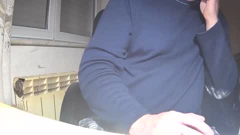 Snapshot of astelover chatting on 12.27.24 astelover online show from 12.27.24