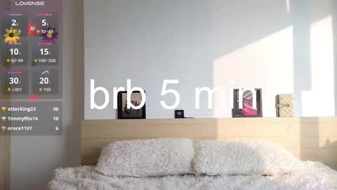 Snapshot of asterross chatting on 04.08.26 Maya online show from 04.08.26