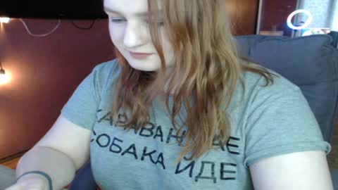 Snapshot of asya4u chatting on 12.19.24 Asya online show from 12.19.24