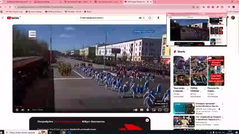 Anastasia online show from 02.24.25