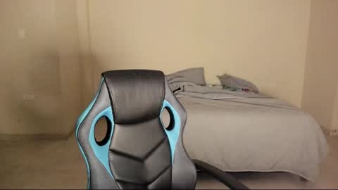 atenas online show from 12.17.25