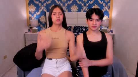 Ady online show from 01.26.25