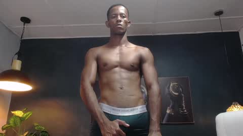 ATHLETIC  COCK online show from 12.21.24