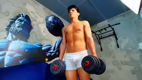 Atlas Desire online show from 03.07.26