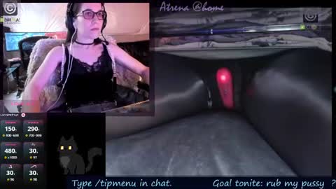 Snapshot of atrena chatting on 07.18.26 Atrena online show from 07.18.26