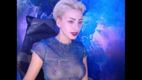 Aubrey online show from 02.06.25