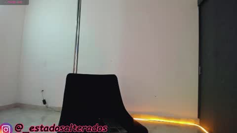 aura online show from 08.07.26