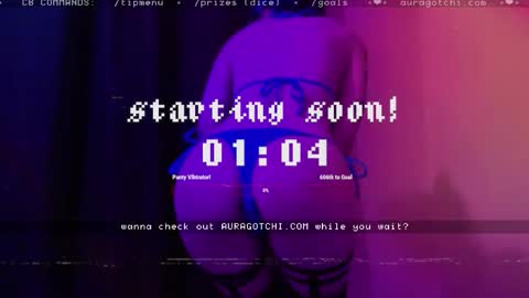 Aurora  Aura online show from 03.21.26