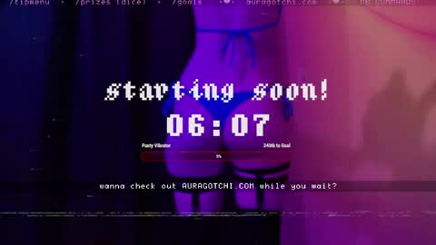 Aurora  Aura online show from 04.16.26