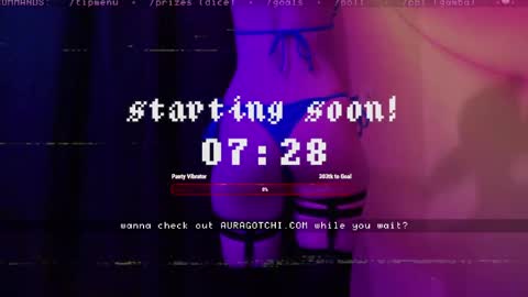 Aurora  Aura online show from 05.01.26