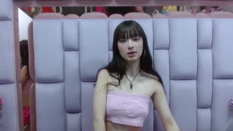 Snapshot of aurora18palmer chatting on 01.31.25 aurora online show from 01.31.25