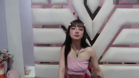 aurora online show from 02.28.25