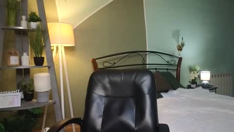 Aurora online show from 03.06.25