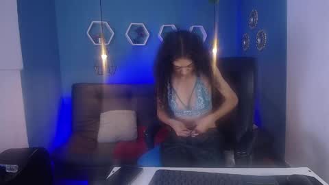 Aurora ath online show from 04.23.26