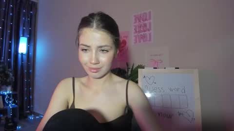 aurora_glow_211 online show from 03.16.26