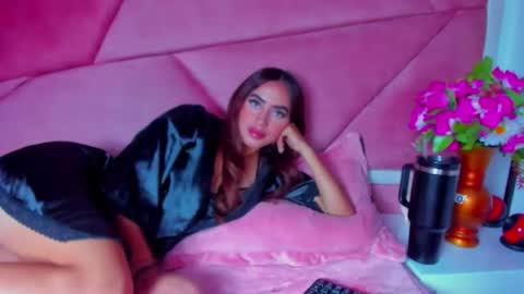 Aurora online show from 03.16.26