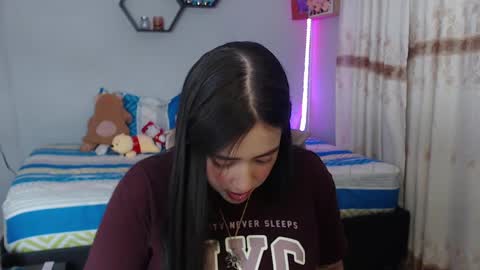 Aurora  online show from 12.18.24