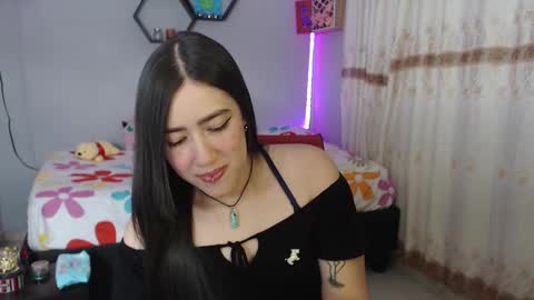 Aurora  online show from 01.16.25