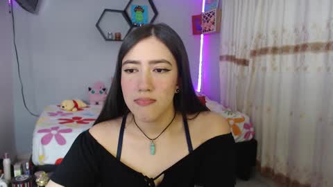 Aurora  online show from 01.16.25