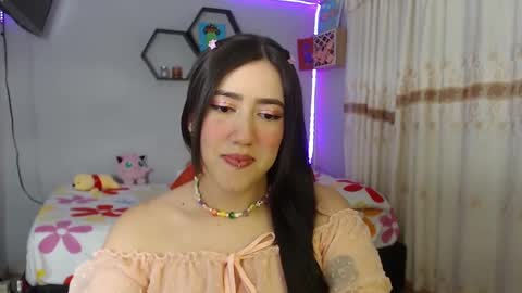 Aurora  online show from 01.18.25