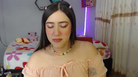 Aurora  online show from 01.18.25