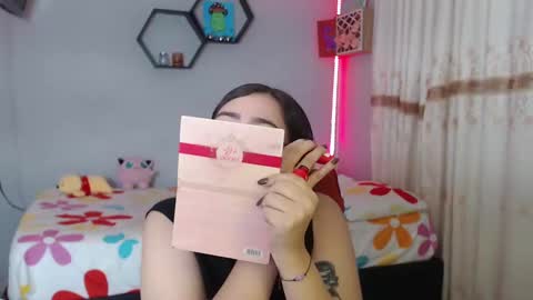 Aurora  online show from 01.18.25