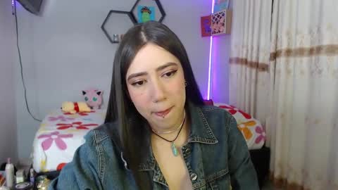 Aurora  online show from 01.22.25