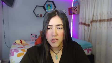 Aurora  online show from 02.18.25