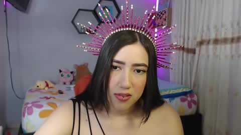 Aurora  online show from 02.20.25