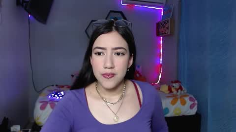 Aurora  online show from 09.12.25