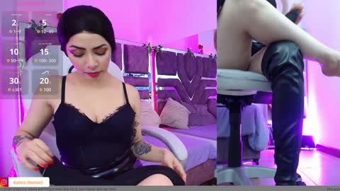 Snapshot of aurora_thomas chatting on 01.08.25 Aurora online show from 01.08.25