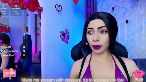 Snapshot of aurora_thomas chatting on 02.17.25 Aurora online show from 02.17.25