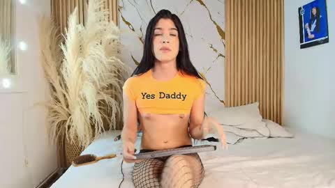 Aurora Ricci online show from 03.08.26