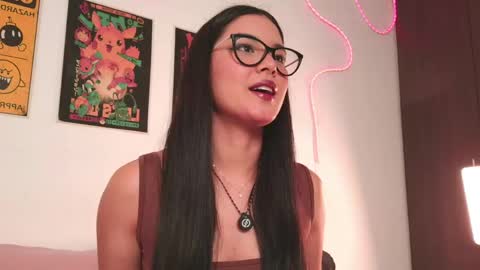 Aurora online show from 05.11.26