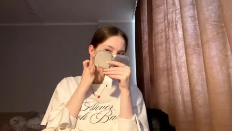 Aurora online show from 04.18.26