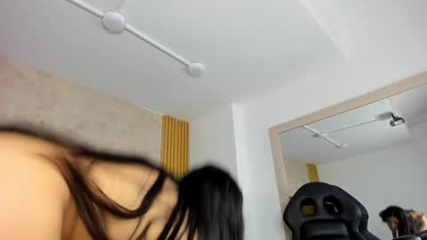 Aurora online show from 12.16.24