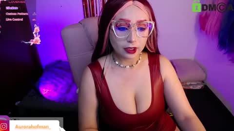 Aurora online show from 02.16.25